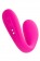 Ярко-розовый многофункциональный стимулятор для пар Dolce - Lovense купить в Камышине с доставкой в Orgasmix.ru Ярко-розовый многофункциональный стимулятор для пар Dolce - Lovense